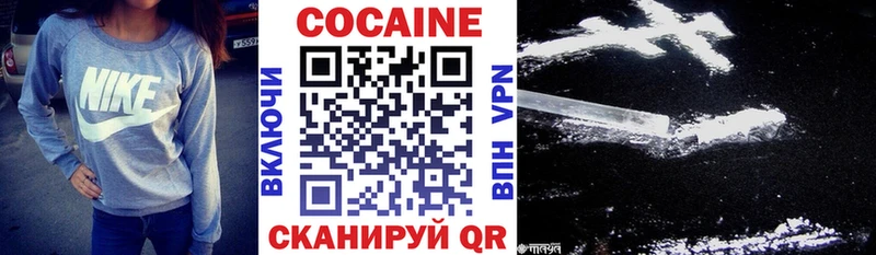 Продажа наркотиков Нижняя Салда Гашиш  А ПВП  Кокаин  МДМА  Бошки Шишки  Меф мяу мяу 