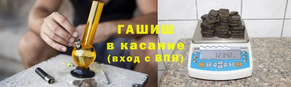 кокаин колумбия Алексеевка