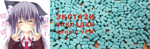 кокаин колумбия Алексеевка