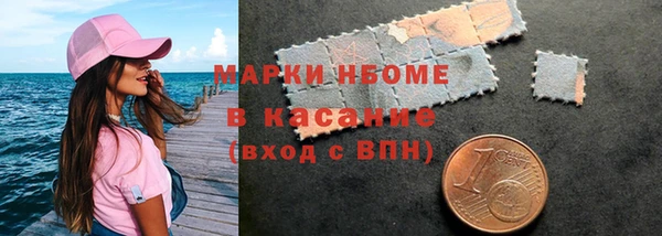 ПСИЛОЦИБИНОВЫЕ ГРИБЫ Алзамай