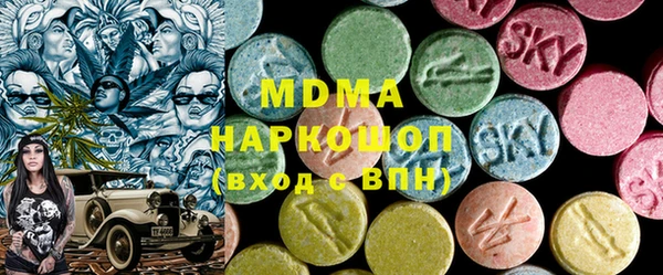 ПСИЛОЦИБИНОВЫЕ ГРИБЫ Алзамай